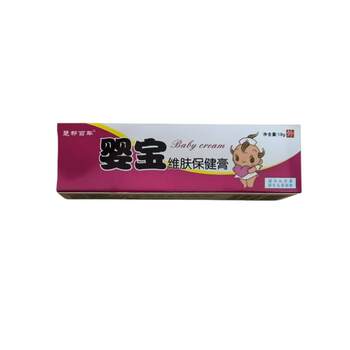 
Yingbao Skin Care Cream Skin Care Cream Special Anti-Itching Cream for Infants and Infants Baby Antibacterial and Hormone-Free Genuine