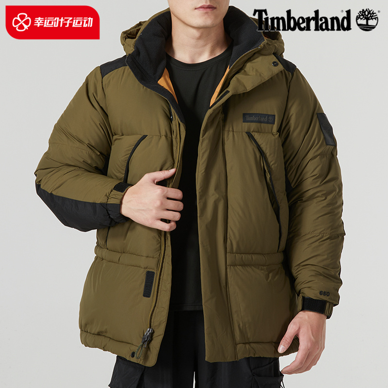 Timberlandᰱů޷2025¿˶׼пA2N68 ʵ6215Ԫ,ۺ1243/