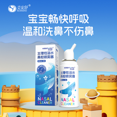 2026年5月9日更新【万能白菜价】的图片 第51张
