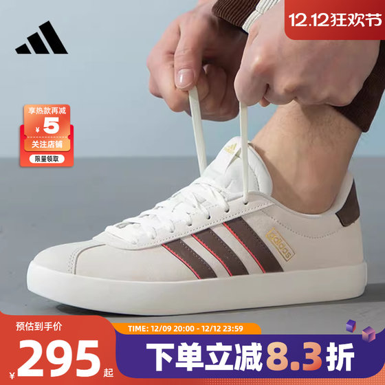 劲浪体育adidas阿迪达斯男女鞋T头鞋VLCOURT3.0运动鞋板鞋ID9084