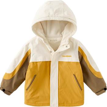 
[Shocksuit] David Bella Children's Coat