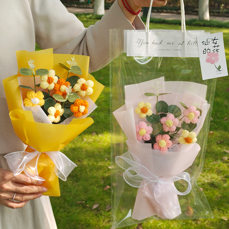 520母亲节礼物护士节毕业礼物送同学向日葵手工编织小花束实用