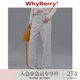 WhyBerry 24AW“奶油玫瑰”水蓝色玫瑰碎花长裤宽松中腰休闲裤秋