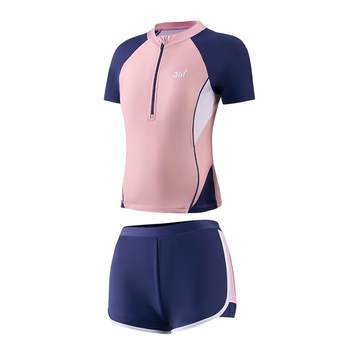 Children's swimsuits girls middle school students split