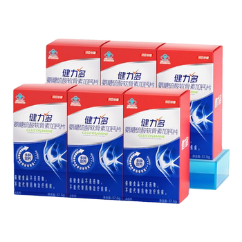 
Preferred for people with joint discomfort due to frequent exercise