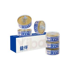 
[Yiban] AD prescription food canned production of post-surgery dog sterilization rehabilitation nutrition supplement wet food staple food cans