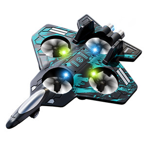 
2025 new children's remote control aircraft fighter model aircraft glider drone elementary school student gift boy toy