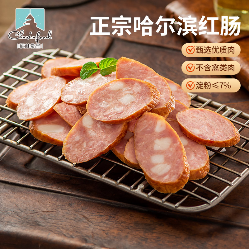 ڹ쳦ʳƷź쳦زʽζ㳦ʳ17.05Ԫ