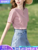 Антибактериальная хлопковая дизайнерская розовая футболка с коротким рукавом, летний приталенный топ, V-образный вырез, тренд сезона, по фигуре