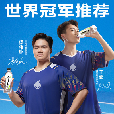 2026年7月28日更新【万能白菜价】的图片 第18张