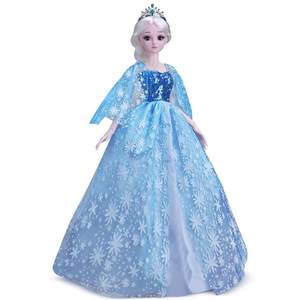 
60 cm dressing doll exquisite dressing set super big doll gift big princess girl toy children
