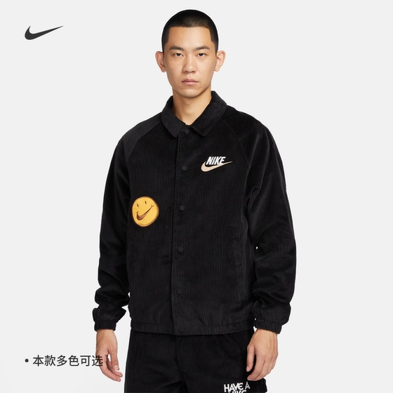 耐克/NIKE男子运动宽松休闲灯芯绒翻领教练夹克外套FZ5737-010