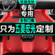 五菱宏光s脚垫7座全包围全车s1s3plus新5汽车2021款18/19七座专用