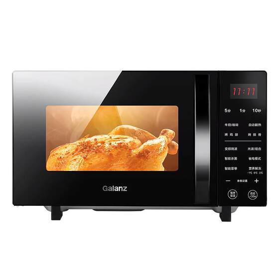 Government subsidy Galanz variable frequency microwave oven home 900 watt flat-panel light wave oven micro steam oven all-in-one machine 23L