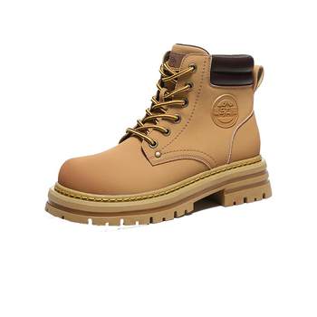 Camel hot Martin boots outdoor workwear big yellow boots