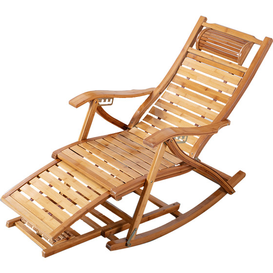 
Folding rocking chair, recliner, adult bamboo lounge chair, balcony, home leisure, free and easy elderly sleeping chair, lazy sofa, rattan chair