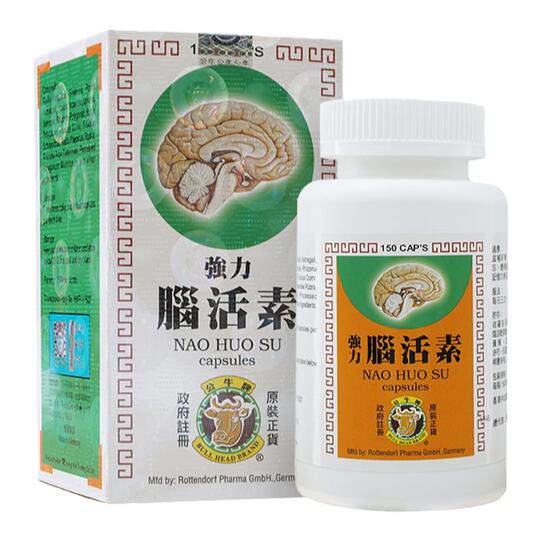 Bull Cerebrolysin Capsules - 60/150 Count - Memory & Brain Health