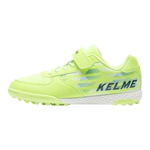 Kelme Karmi Children's Football Shoes Boys Summer Breath Girls Professional Broken Nail Training Shoes