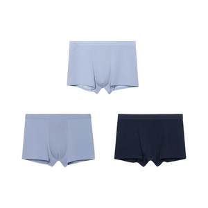 Uras pure cotton men's underwear antibacterial crotch breathable and non-stuffed Xinjiang cotton mid-waist boxers teen boxers
