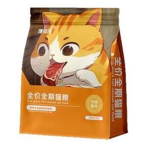 
Freeze-dried cat food for kittens and adult cats, full-price cat food 10*0.5kg, affordable high-protein cat food, special cat food for adult cats