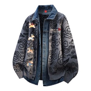 
Charles peach heart stitching fake two-piece knitted cardigan sweater for men and women winter Year of the Horse 2026 new warm jacket