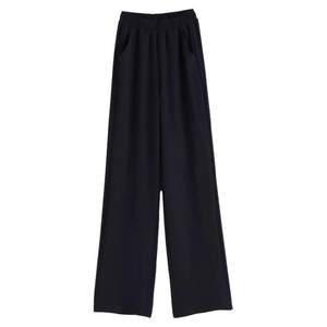 
300*0.5kg fat mm large size chenille wide leg pants for women autumn and winter plus velvet high waist drape straight floor mopping casual pants