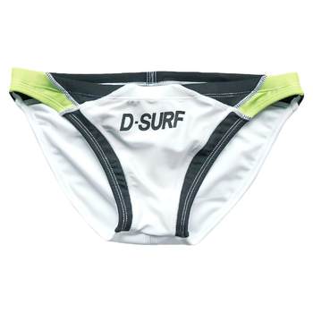 desmiit low waist sexy bikinis triangle swimming trunks
