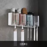 Зубная щетка для хранения, не пробивая настенные настенные настенные зубные щетки и разгрузки Электрическая зубная щетка вверх ногами