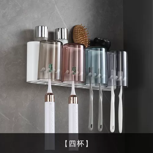 Зубная щетка для хранения, не пробивая настенные настенные настенные зубные щетки и разгрузки Электрическая зубная щетка вверх ногами