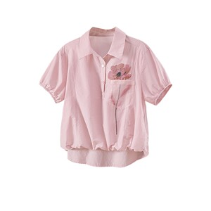 
She Pool Lapel Shirt 2026 Summer New Women's Casual Style Printed Drop Shoulder Short Sleeve Design Cropped Top