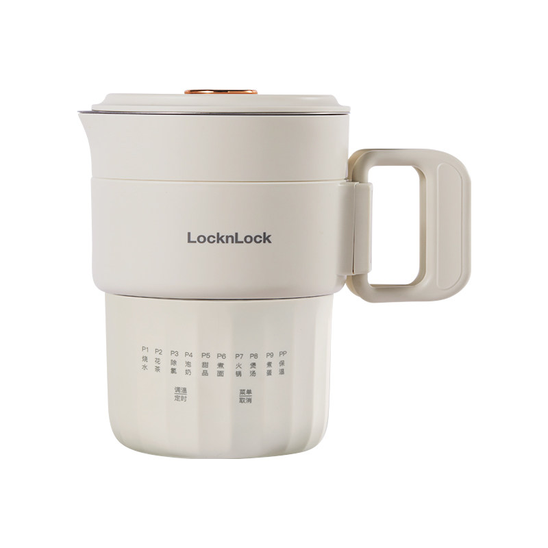 Lock&Lock Portable Electric Kettle - 0.8L Stainless Steel Travel Kettle