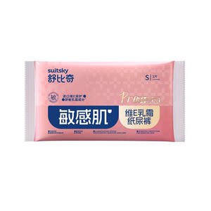 
[Tmall U First] Shubi Qiwei E trial diaper trial size baby pull-up diaper 4 pieces