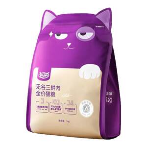 
WOWO Grain-Free Cat Food Full Price Adult Cat and Kitten Food Top Ten Brands Ranking Staple Food Official Flagship Store Authentic