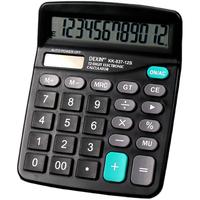 Office Financial Calculator - Solar-Powered With Large Buttons And Screen, Ideal For Students And Small Exams