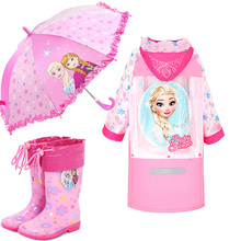 Primary and secondary school girl children's clothing children's raincoats, 2-16 years old, ice and snow princess, middle-aged and young children's rain shoes, umbrellas, and rain pants