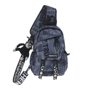 Tide brand bag men's messenger bag, shoulder bag men's postal meal meal bag Japanese workpack backpack tide inspiration INS boys bag