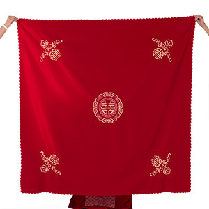 
Wedding furoshiki embroidered girdle lucky bag, bride’s dowry cornucopia, pull-out wrap, red cloth wedding supplies