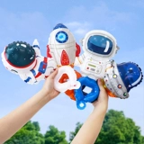 (Оптовые продажи), атмосферный воздушный шар, игрушка, подарок на день рождения