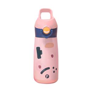Fuguang Children's Insulation Cup Women's Water Cup with Straw for School Use Water Bottle for Primary School Students, Pregnant Women, Kindergarten Cup