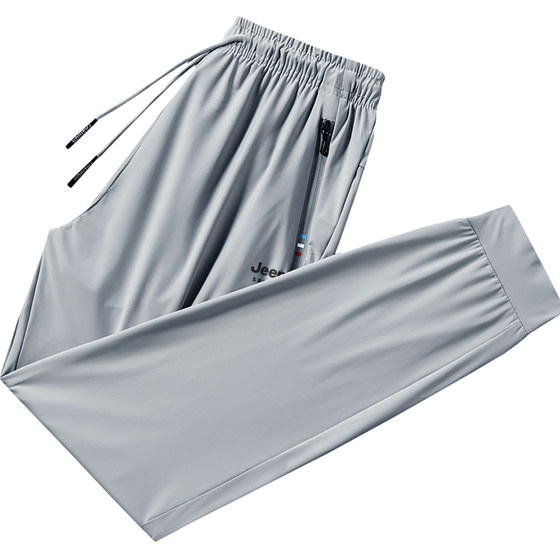 Jeep jeep casual pants men's ice silk summer thin size large size elastic breathable, loose sports fishing fast dry trousers
