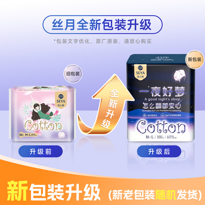 2026年8月22日更新【万能白菜价】的图片 第44张