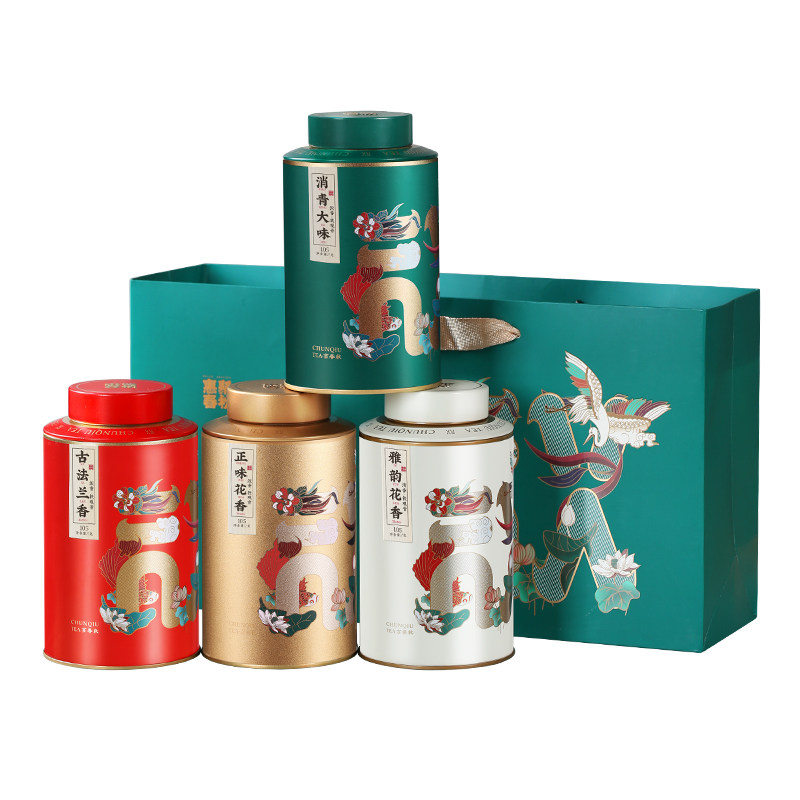 Authentic Tieguanyin Tea Gift Box - Anxi Special Grade