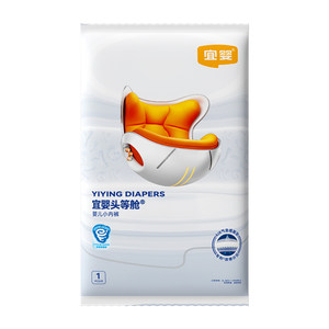 
Yiying first class pull-up pants ultra-thin breathable small underwear portable dry and soft baby diapers