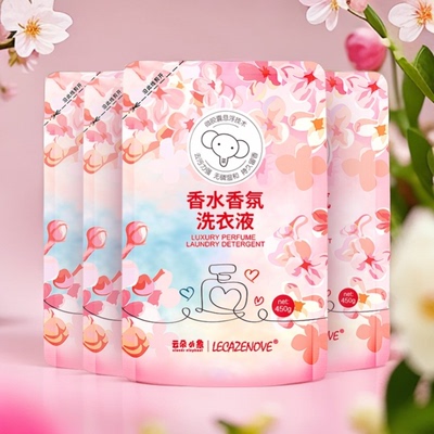 2026年6月11日更新【万能白菜价】的图片 第75张
