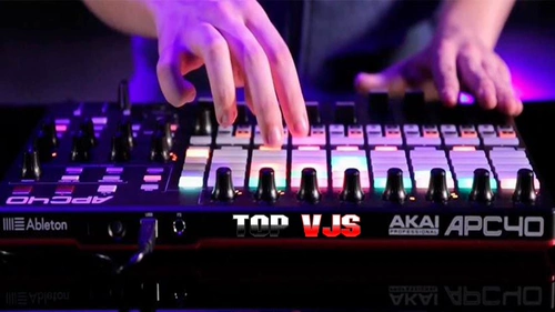 Линия APC40 3 метра