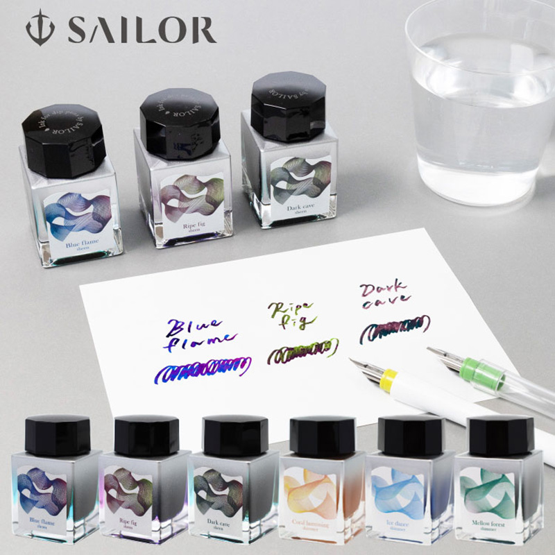 日本写乐Sailor蘸水笔用墨水Dipton水性染料hocoro1美文笔套装