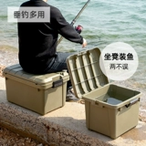 Ящик для хранения, дорожная коробка для хранения, пластиковая коробочка для хранения для рыбалки