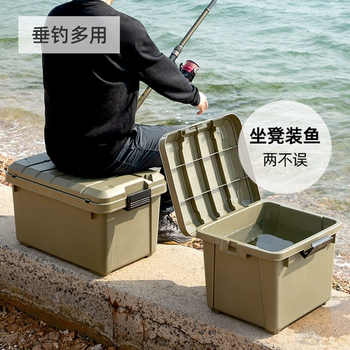 Ящик для хранения, дорожная коробка для хранения, пластиковая коробочка для хранения для рыбалки