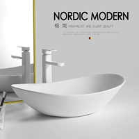 Нордическая минималистская овальная керамическая платформа на горшке творческого мытья рук искусство туалетное искусство горшок балкон балкон