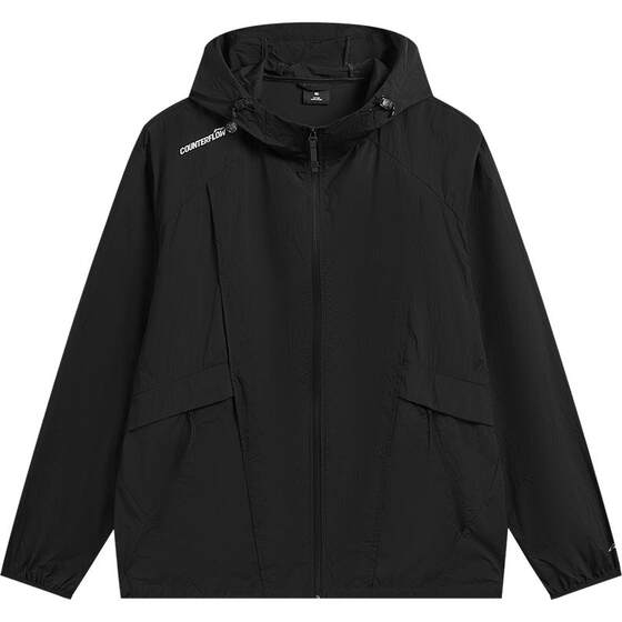 
Li Ning outdoor CF traceable sun protection windbreaker men's cardigan long-sleeved jacket hooded top summer woven sportswear
